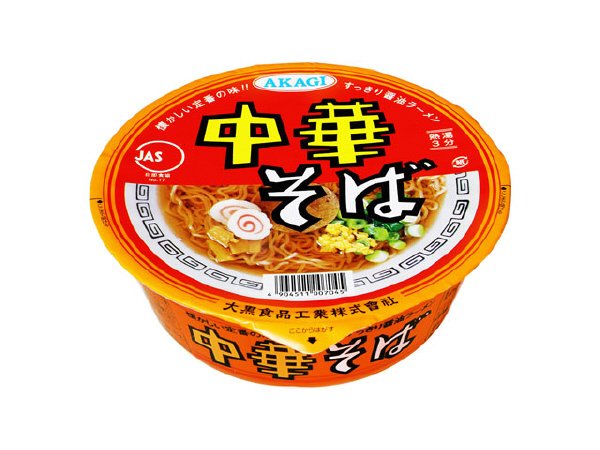 ＡＫＡＧＩ　中華そば（ケース）