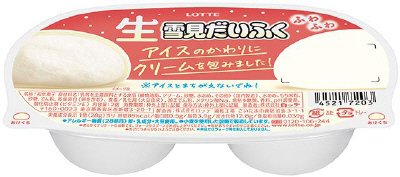 生雪見だいふく