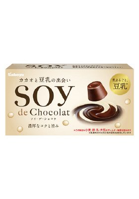 ＳＯＹ　ｄｅ　Ｃｈｏｃｏｌａｔ