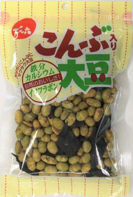 こんぶ入り大豆