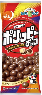 Ｅサイズポリッピーチョコ