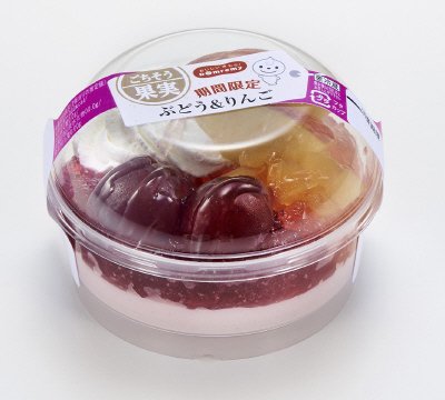 ごちそう果実 　ぶどう＆りんご