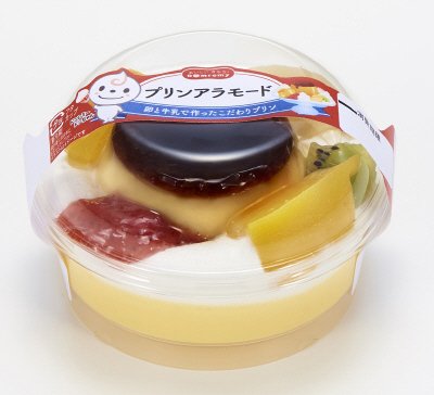 プリンアラモード