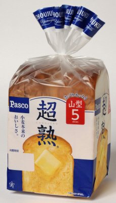 超熟山型