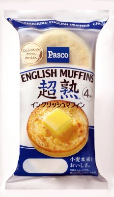 超熟イングリッシュマフィン
