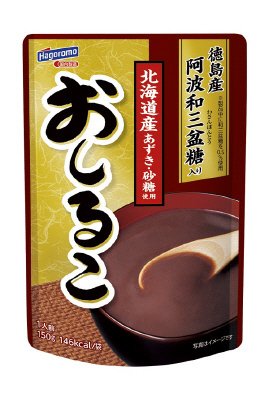 おしるこ