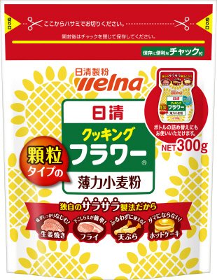 クッキングフラワーチャック付