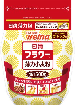 フラワーチャック付