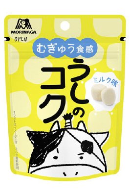 うしのコク＜ミルク味＞