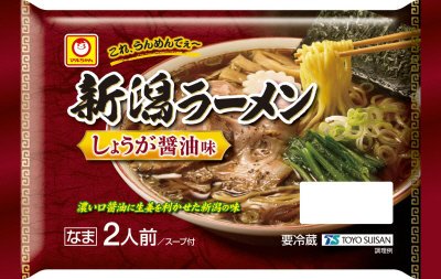 新潟ラーメン　しょうが醤油味　２人前