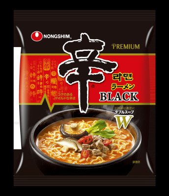 辛ラーメンブラック袋