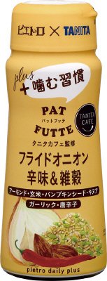 ピエトロ×TANITA  pietro daily plus　PATFUTTE フライドオニオン 辛味＆雑穀