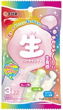 生ソフトキャンディ