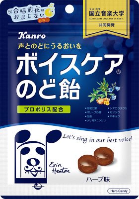 ボイスケアのど飴