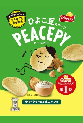 ピースピー　サワークリーム＆オニオン味