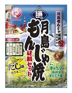 通の月島もんじゃ焼だし味