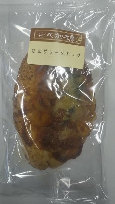 ベーカリー工房マルゲリータドッグ