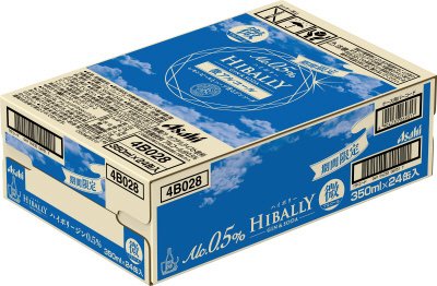 アサヒハイボリージン０．５％