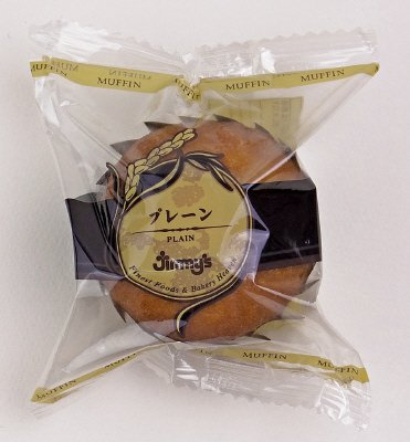 プレーンマフィン