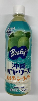 沖縄バヤリース　ソルティーシークヮーサー