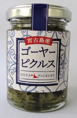 宮古島産ゴーヤーピクルス