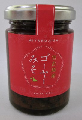 宮古島産ゴーヤーみそ