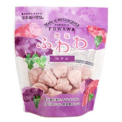 雪塩ふわわ　紅芋