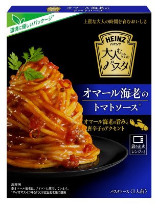 大人むけのパスタ オマール海老のトマトソース
