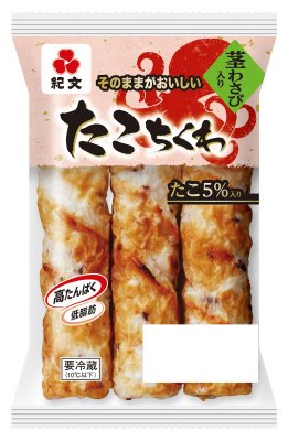 たこちくわ