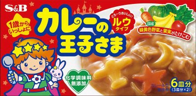 カレーの王子さま　ルウタイプ