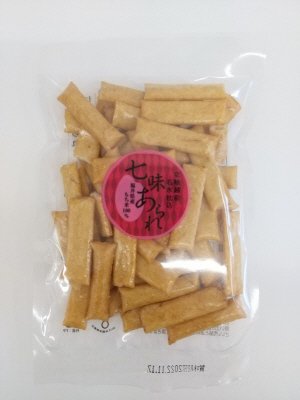 七味あられ（おてごろ）