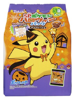 ５Ｐポケモンハロウィンパック チョコレート味