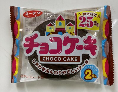 チョコケーキ