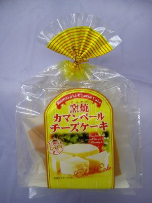 窯焼カマンベールチーズケーキ