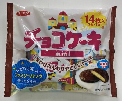 チョコケーキmini