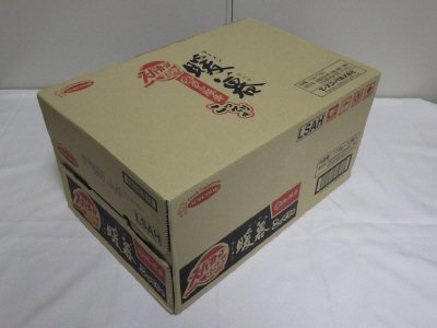 スーパーカップ１．５倍　ラーメン暖暮　辛ダレ豚骨　こってり味