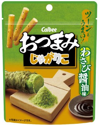 おつまみじゃがりこわさび醤油味
