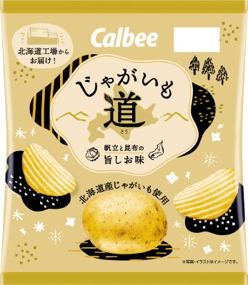 じゃがいも道帆立と昆布の旨しお味
