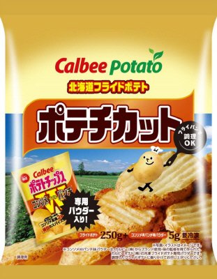 北海道フライドポテト ポテチカット+コンソメWパンチ味パウダー255g