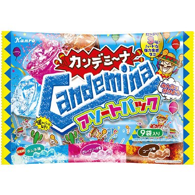 カンデミーナグミアソートパック