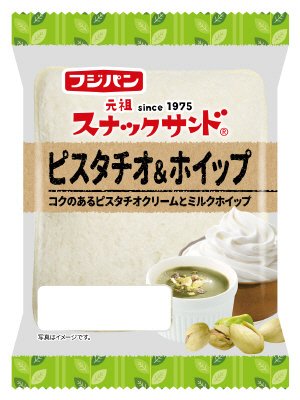 スナックサンドピスタチオ＆ホイップ