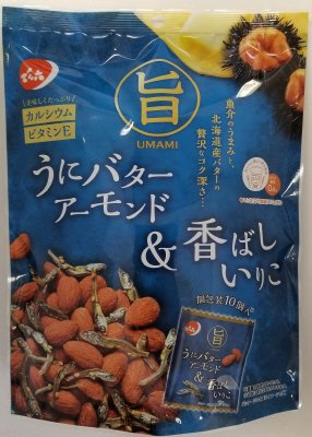 ８４ｇうにバターアーモンド＆香ばしいりこ