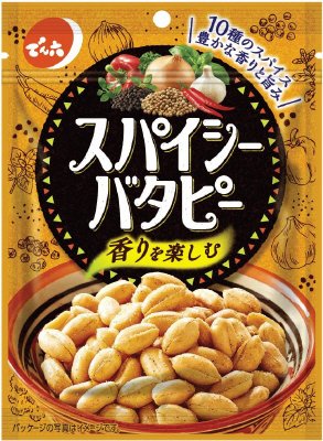 スパイシーバタピー