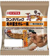 ランチパック（北の富士カレー風）日本相撲協会監修