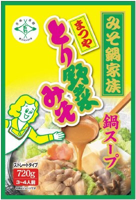 とり野菜みそ鍋スープ
