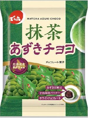 抹茶あずきチョコ