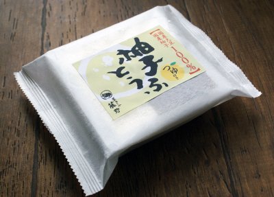 柚子とうふ　つゆ付き