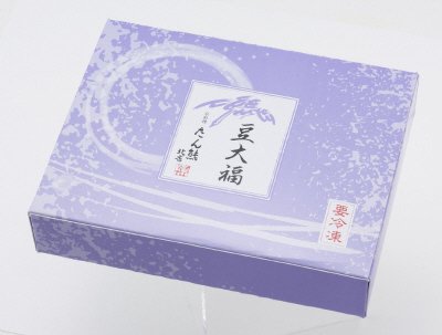 たん熊北店　豆大福