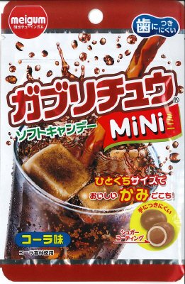 ガブリチュウＭｉＮｉコーラ