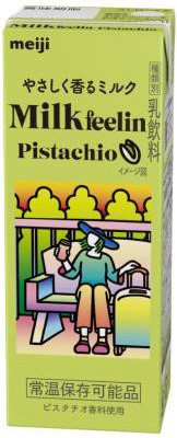 Milkfeelin Pistachio